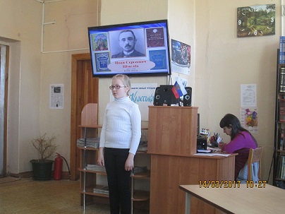 Живая классика Живая классика