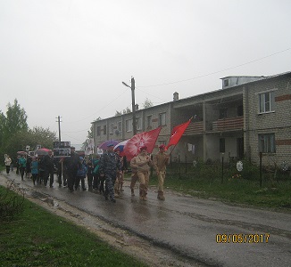 Акция Бессмертный полк Акция Бессмертный полк