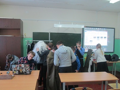 "Звездный" поход "Звездный" поход