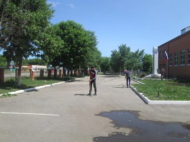 Трудовой отряд Трудовой отряд