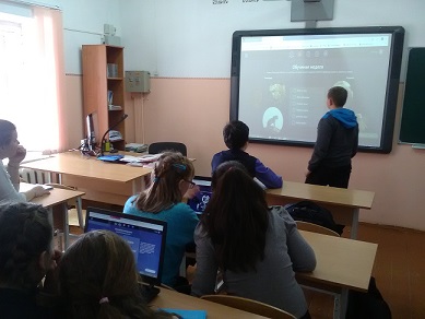 Урок цифры “Искусственный интеллект и машинное обучение” Урок цифры “Искусственный интеллект и машинное обучение”