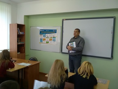 Беседа по электробезопасности Беседа по электробезопасности