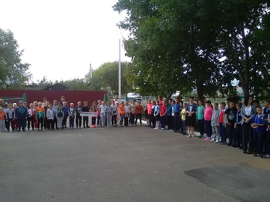 День солидарности в борьбе с терроризмом День солидарности в борьбе с терроризмом