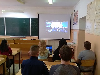 Проектория Проектория