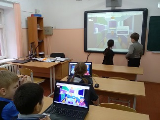 Урок цифры Урок цифры